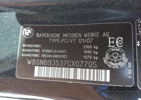 2007 BMW M5 из США, поврежденный, VIN WBSNB93537CX07705